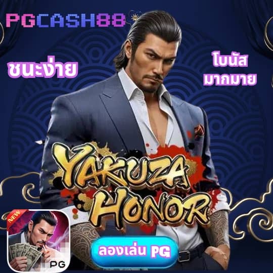 สล็อต 66 เว็บ ตรง